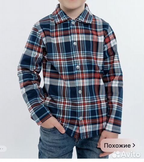 Вещи пакетом р122