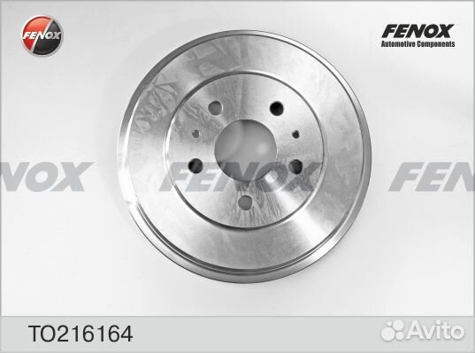 Fenox TO216164 Барабан тормозной ford focus 2 04