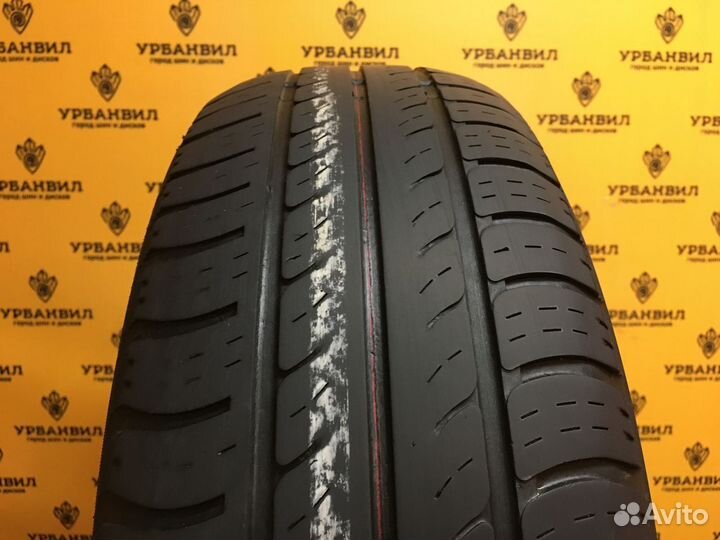 Federal Couragia M/T R15 109R