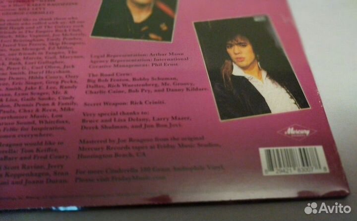 Cinderella - Night Songs (Coloured LP) US