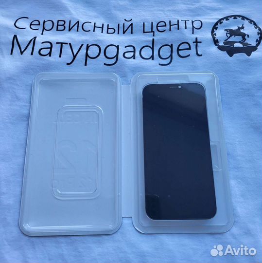 Дисплей iPhone 12