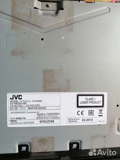 Магнитола jvc