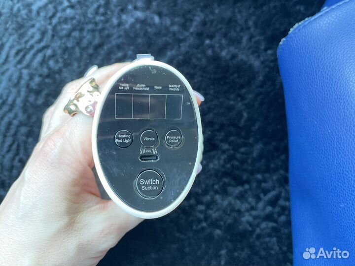 Вакуумный массажер для тела Gess