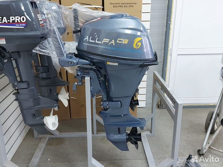 Лодочный мотор Allfa CG 9.9