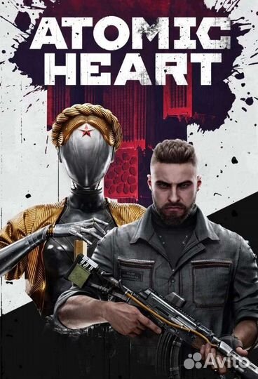 Atomic Heart