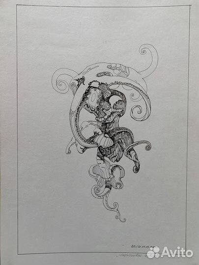 Картина графика тушь Биоморфы