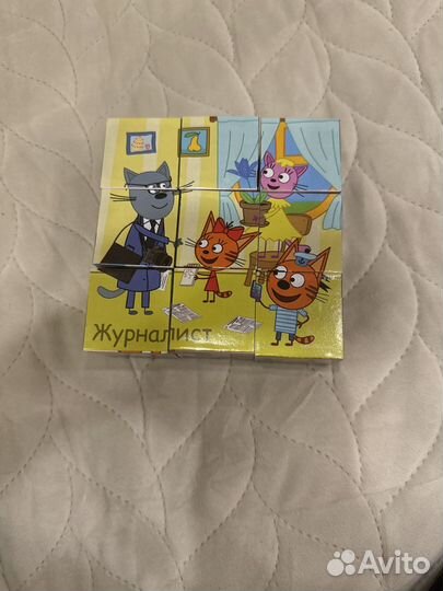 Кубики детские