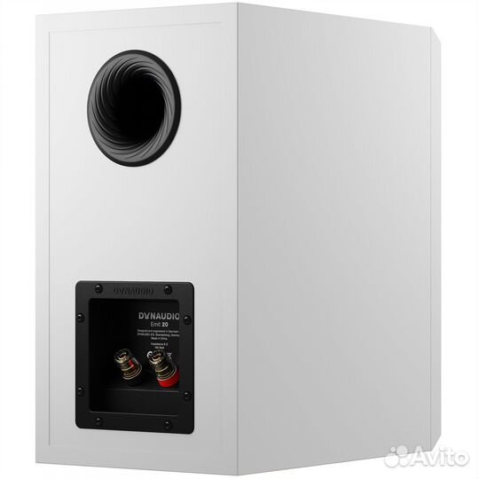 Dynaudio Emit 20 White satin