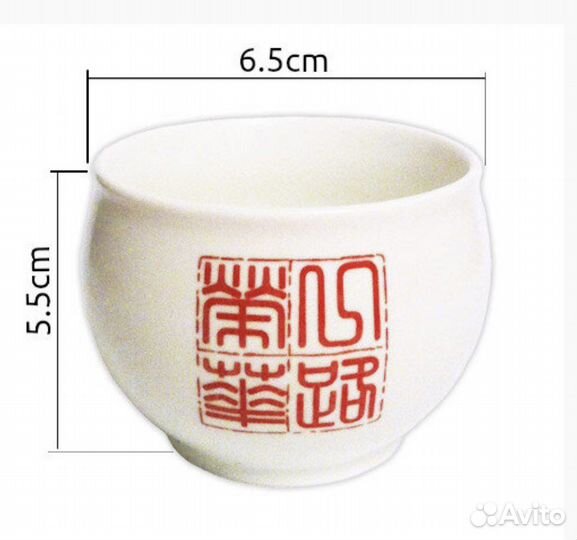 Китайский фарфор серия «Белый нефрит»