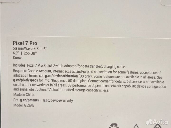 Google Pixel 7 Pro, 12/256 ГБ