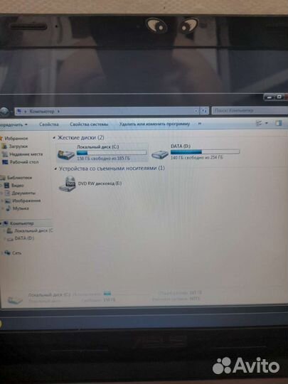 Ноутбук asus X53S