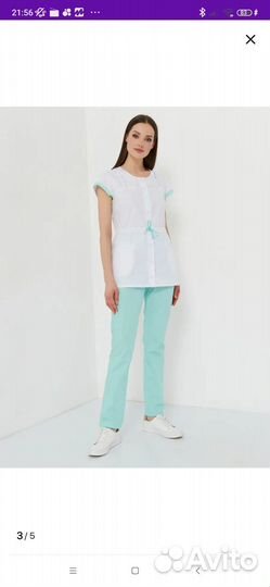 Медицинский костюм женский 48 размер новый