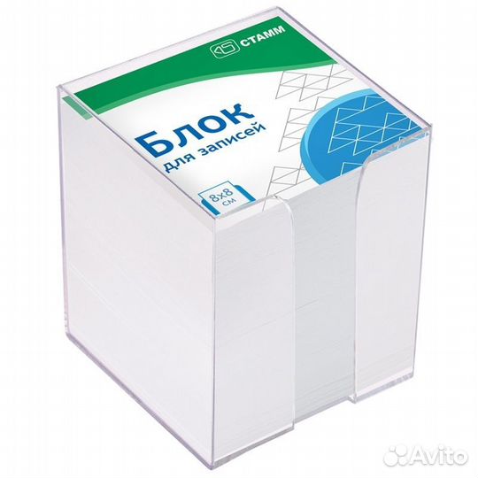 Блок для записей Basic 8*8*8см бз-888301 331295
