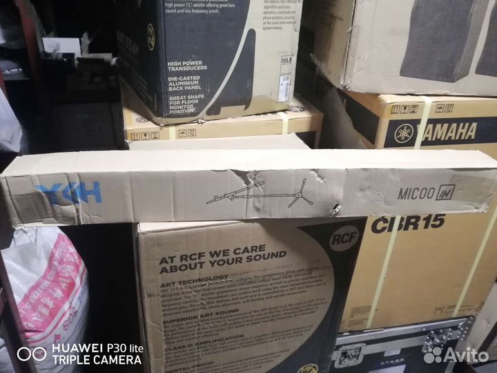 Стойка для микрофона