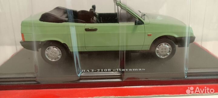 Ваз-2108 наташа 1-24 hachette 63