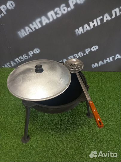 Комплект: Тренога + чугунный казан 12 литров