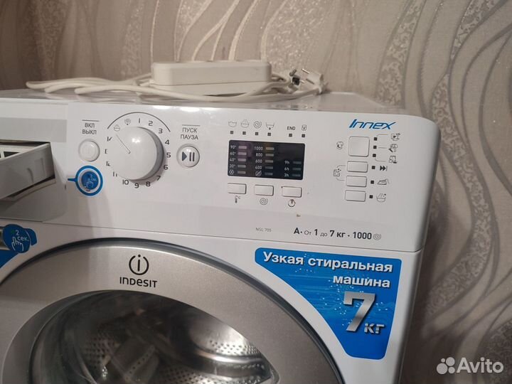 Стиральная машина бу indesit на запчасти