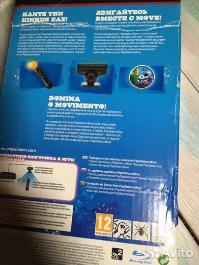 Move с камерой для ps3 ps4 в коробке