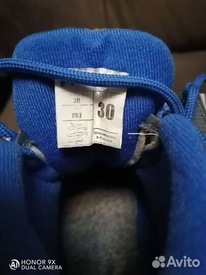 Лыжные ботинки nordway