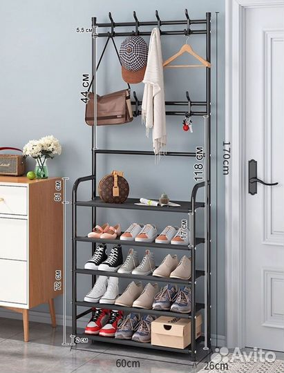 Вешалка напольная для прихожей