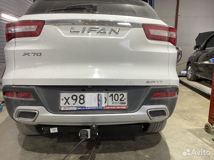 Фаркоп Трейлер для Lifan X60/X 70