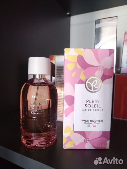 Yves rocher plein Soleil 100 ml