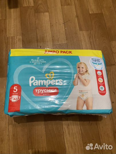 Подгузники-трусики Pampers Pants 5,12-17кг, 42шт