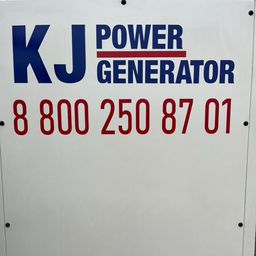 KJ-Power