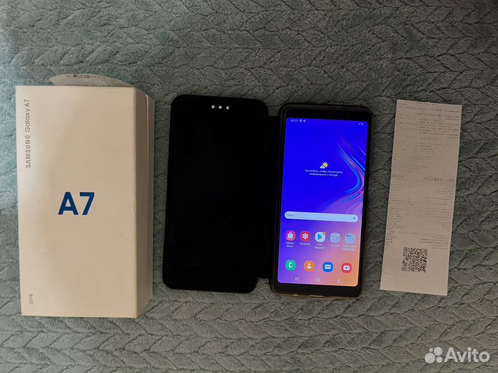 Samsung galaxy a7