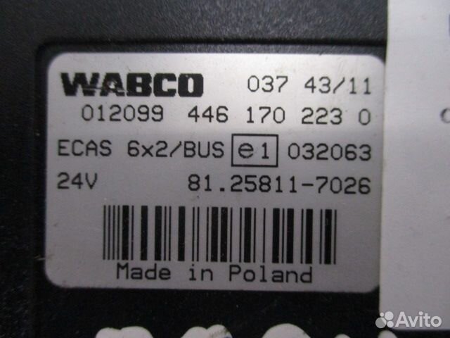 Блок управления ecas 6x2/BUS MAN 81258117026