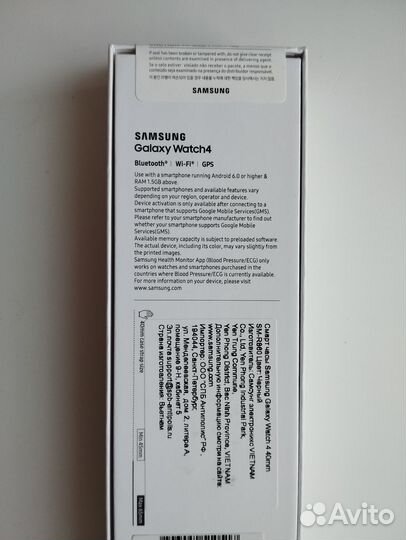 Samsung galaxy watch 4 40mm