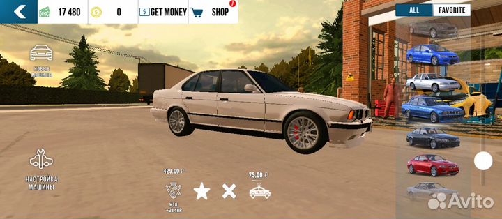 Машины игры кар паркинг