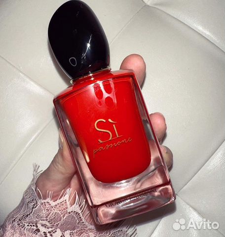 Giorgio armani Si passione