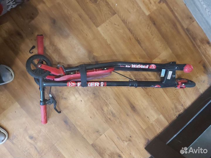 Инэрционный самокат