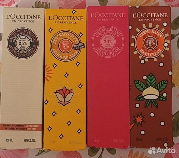 Локситан loccitane карите крем