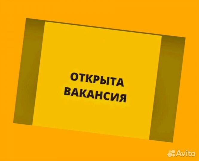 Сборщик авто вахта Выплаты еженедельно Жилье/Еда +Хорошие условия
