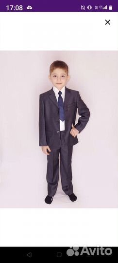 Школьный костюм, форма для мальчика 146 152