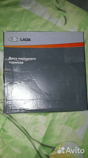 Тормозные диски ваз r14