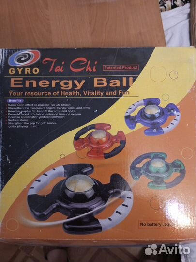 Тренажер двуручный 