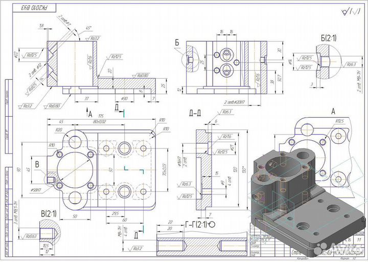 Чертежи в компас, SolidWorks