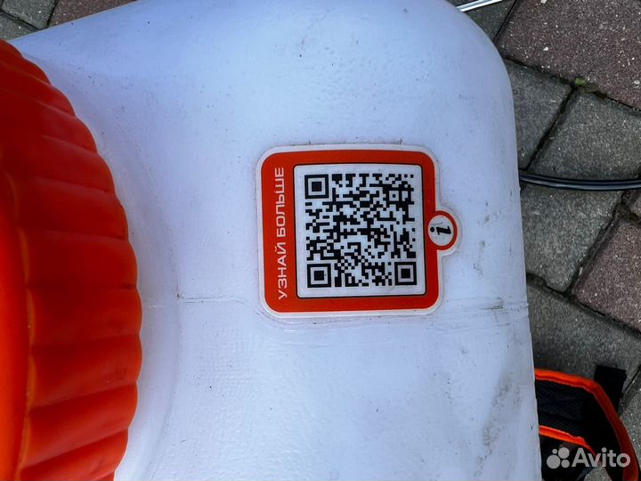 Опрыскиватель садовый аккумуляторный