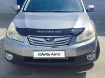 Subaru Outback 2.5 MT, 2011, 200 000 км, с пробегом, цена 1 390 000 руб.