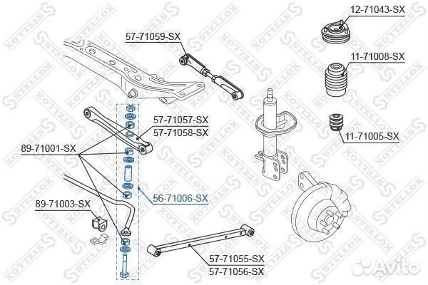 Тяга стабилизатора заднего mazda 626 gd/gv all 87