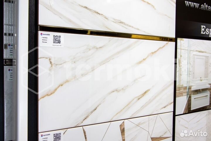 Керамическая плитка AltaCera Esprit Calacatta WT9ESR00 настенная 25x50