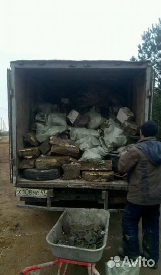 Вывоз мусора