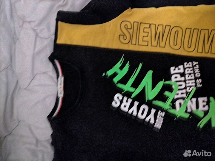 Вещи пакетом на мальчика