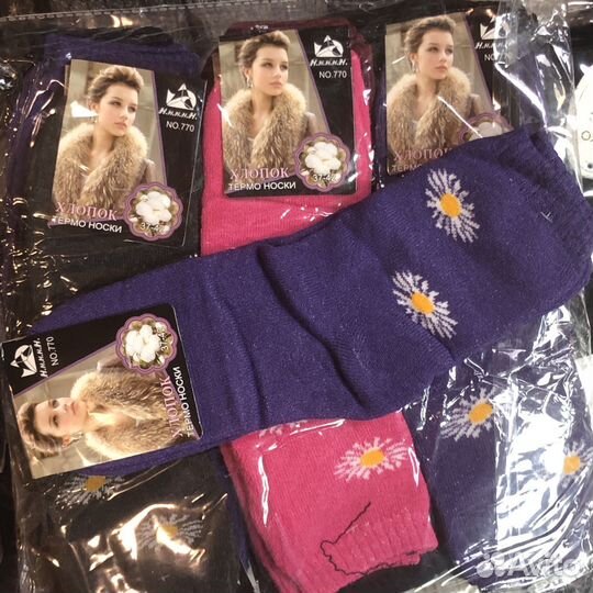 Термо носки из хлопка. оптом
