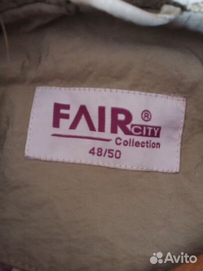 Ветровка женская 48-50р