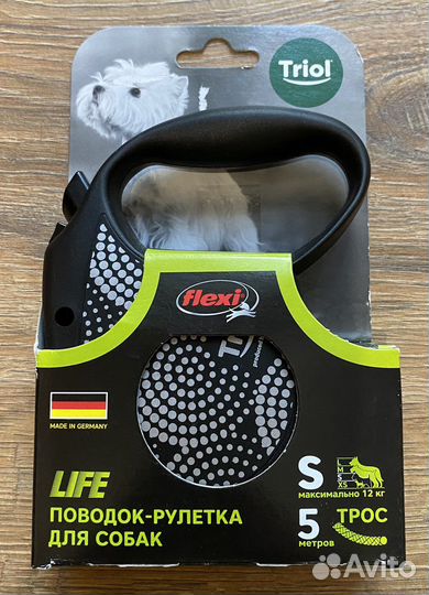 Поводок рулетка flexi Life Bubbias S