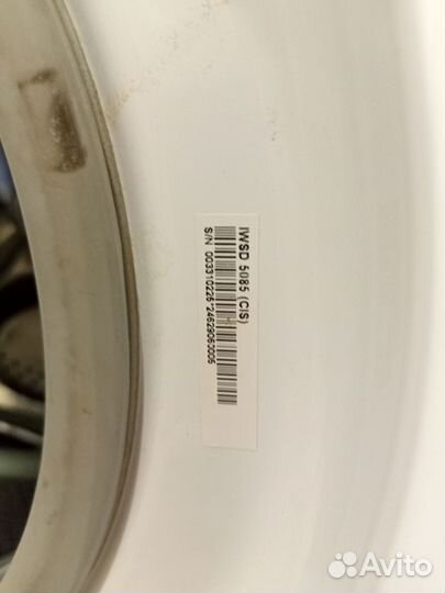 Стиральная машина на запчасти indesit